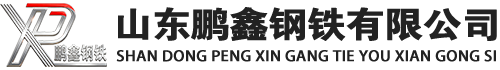 宿州20#方管_宿州45#方矩管_宿州q355b无缝方管_宿州q355c无缝方矩管_宿州q355d无缝矩形管